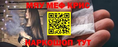 кокаин колумбия Кулебаки