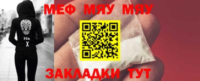 скорость mdpv Кунгур