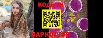 кокаин колумбия Кулебаки