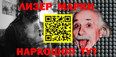 скорость mdpv Кунгур