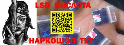 кокаин колумбия Кулебаки