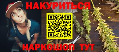 кокаин колумбия Кулебаки
