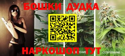 кокаин колумбия Кулебаки