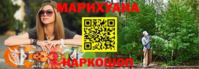 скорость mdpv Кунгур