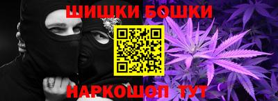 кокаин колумбия Кулебаки