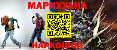 spice Кумертау