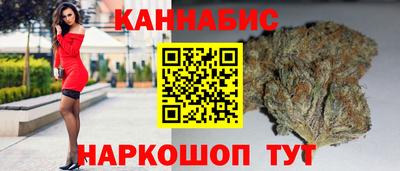 скорость mdpv Кунгур