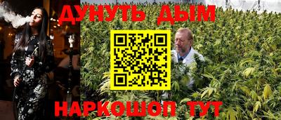 скорость mdpv Кунгур