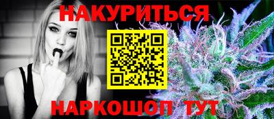 кокаин колумбия Кулебаки