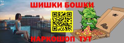 скорость mdpv Кунгур