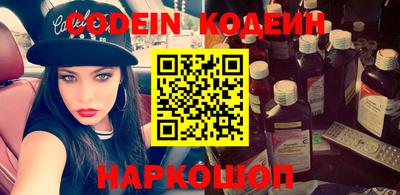 кокаин колумбия Кулебаки