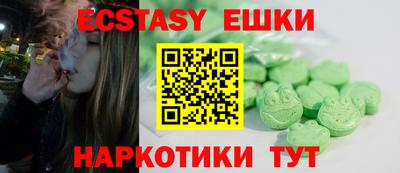 скорость mdpv Кунгур