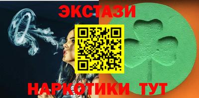скорость mdpv Кунгур
