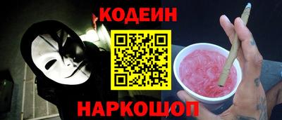скорость mdpv Кунгур
