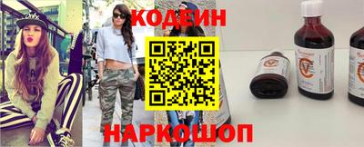 spice Кумертау