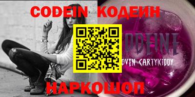кокаин колумбия Кулебаки
