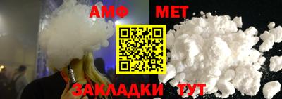 кокаин колумбия Кулебаки