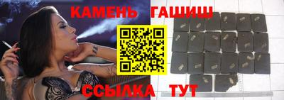 скорость mdpv Кунгур