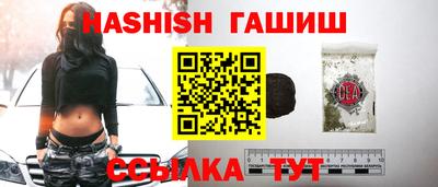 кокаин колумбия Кулебаки