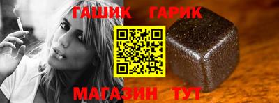 spice Кумертау