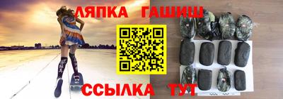 скорость mdpv Кунгур