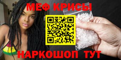 кокаин колумбия Кулебаки