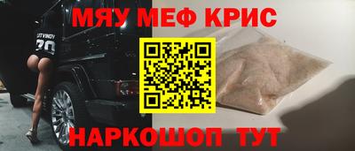 кокаин колумбия Кулебаки